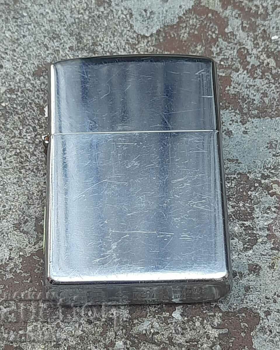 Delivery of Old petrol lighter STAR