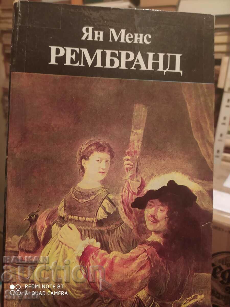 Рембранд - Ян Менс