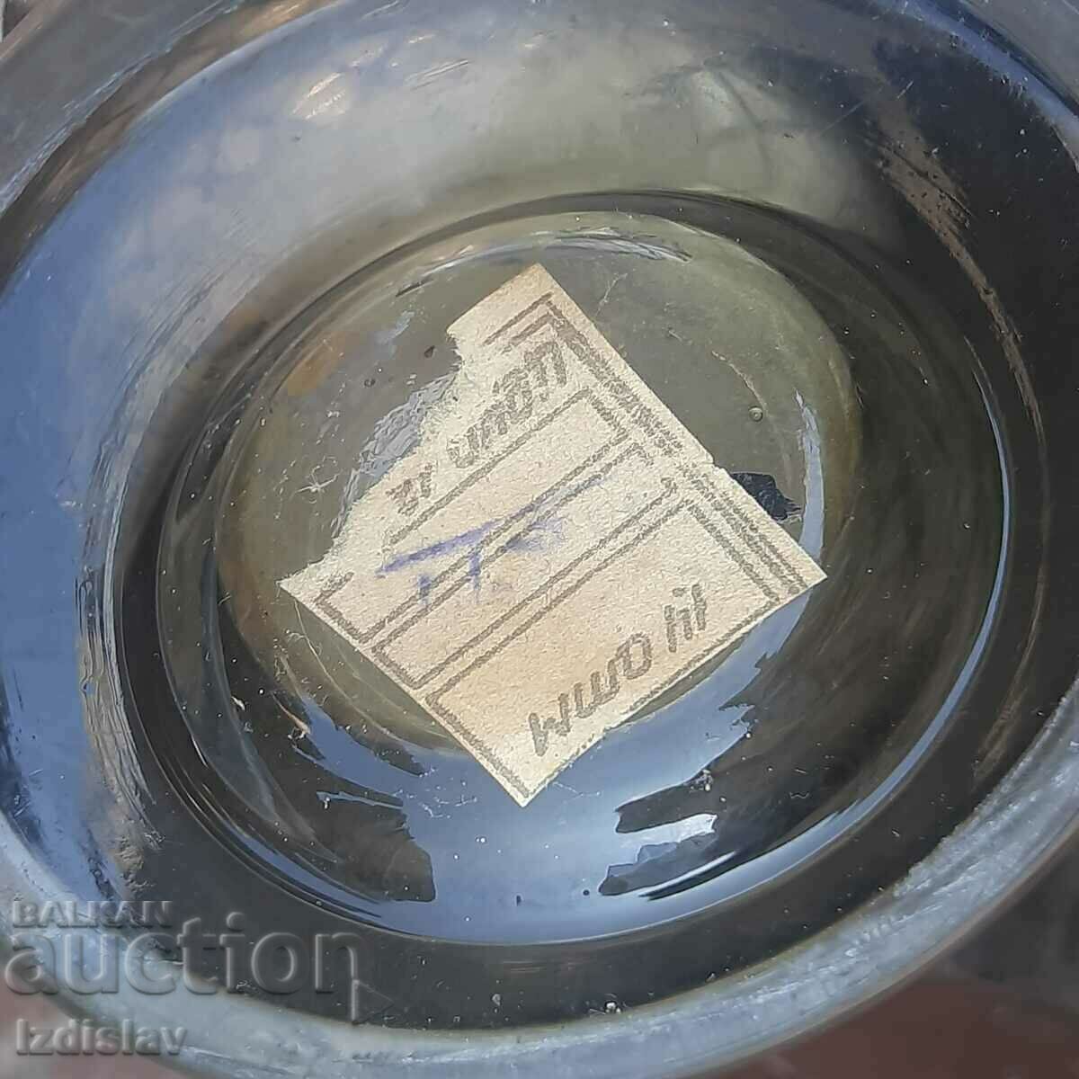 Auction Soda siphon Soviet, space age Auction Soda siphon Soviet, space age