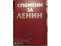 Amintirile lui Lenin, prima ediție, volumul 2
