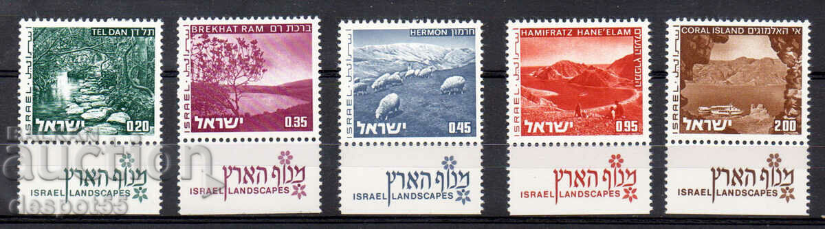 1971-79. Israel. Peisaje.