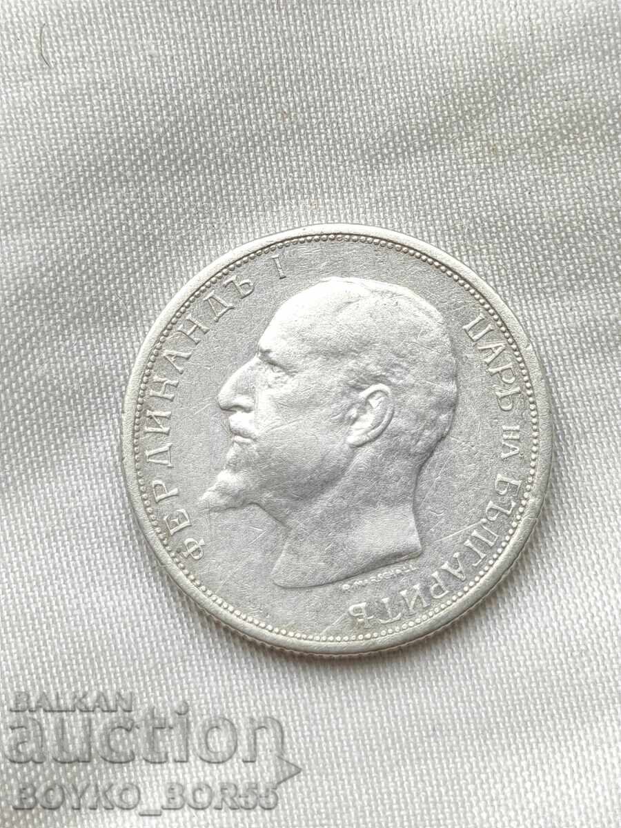 Delivery of MS 61-63 ! Bulgarian Silver Coin 50 Stotinki 1913