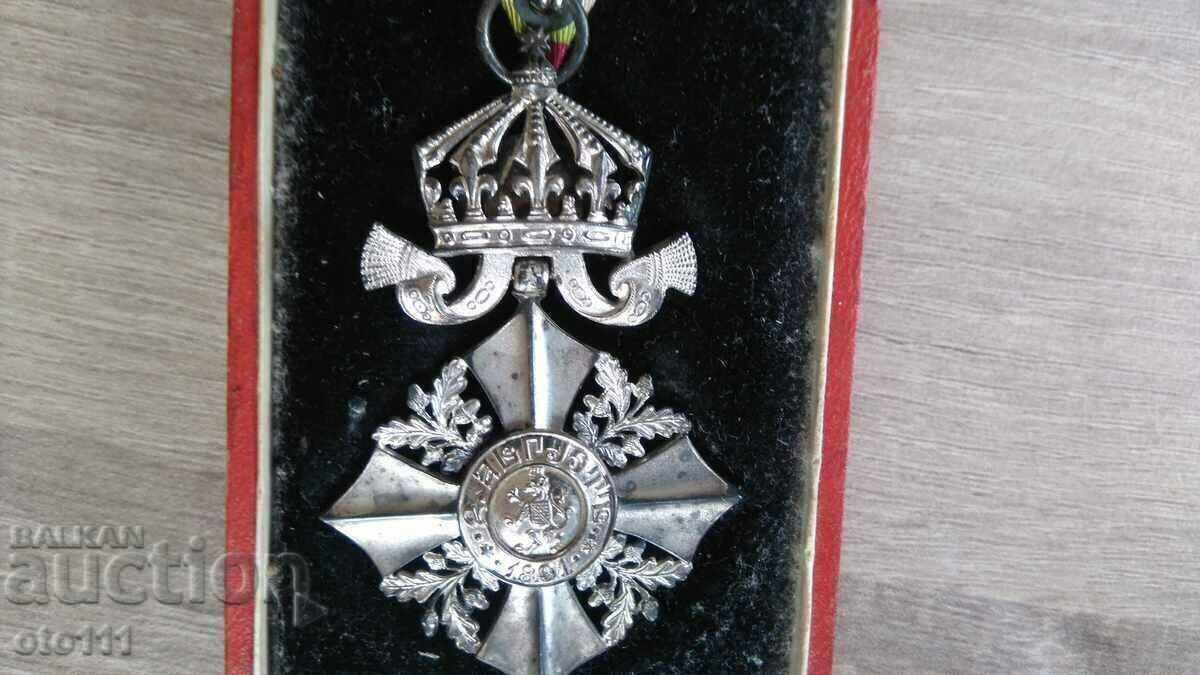 ROYAL ORDER OF CIVIL MERIT 6th century, WITH BOX - 5 ROYAL ORDER OF CIVIL MERIT 6th century, WITH BOX - 5