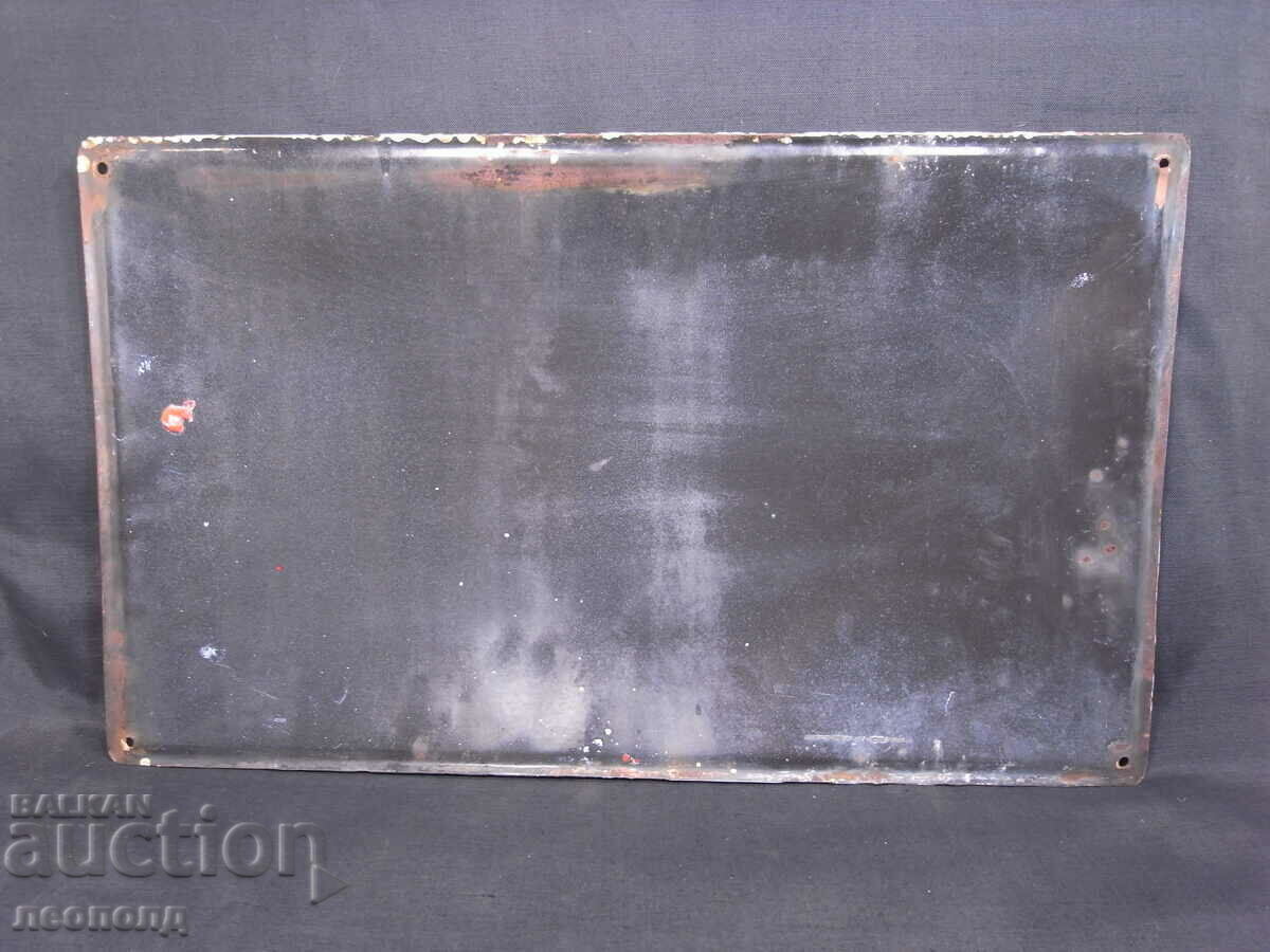 RETRO SOC ENAMEL SIGN "CLEANNESS IS HEALTH AND WEALTH" with price 120.00 BGN | € 61.36