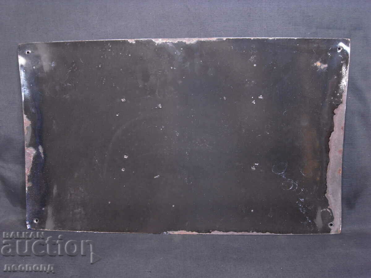 RETRO SOC ENAMEL SIGN "CLEAN KEPT HOME HEALTHY PEOPLE" with price 100.00 BGN | € 51.13 RETRO SOC ENAMEL SIGN "CLEAN KEPT HOME HEALTHY PEOPLE" with price 100.00 BGN | € 51.13