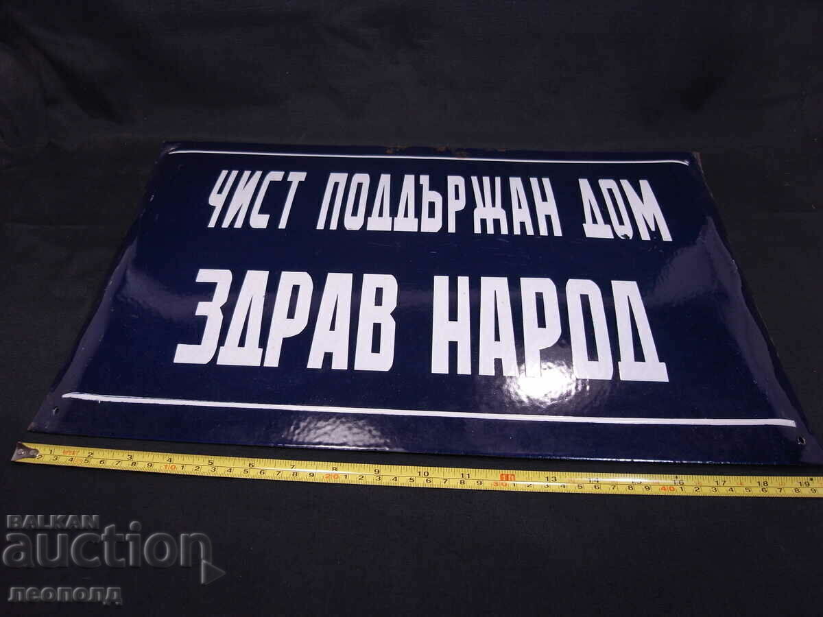 Auction RETRO SOC ENAMEL SIGN "CLEAN KEPT HOME HEALTHY PEOPLE" Auction RETRO SOC ENAMEL SIGN "CLEAN KEPT HOME HEALTHY PEOPLE"