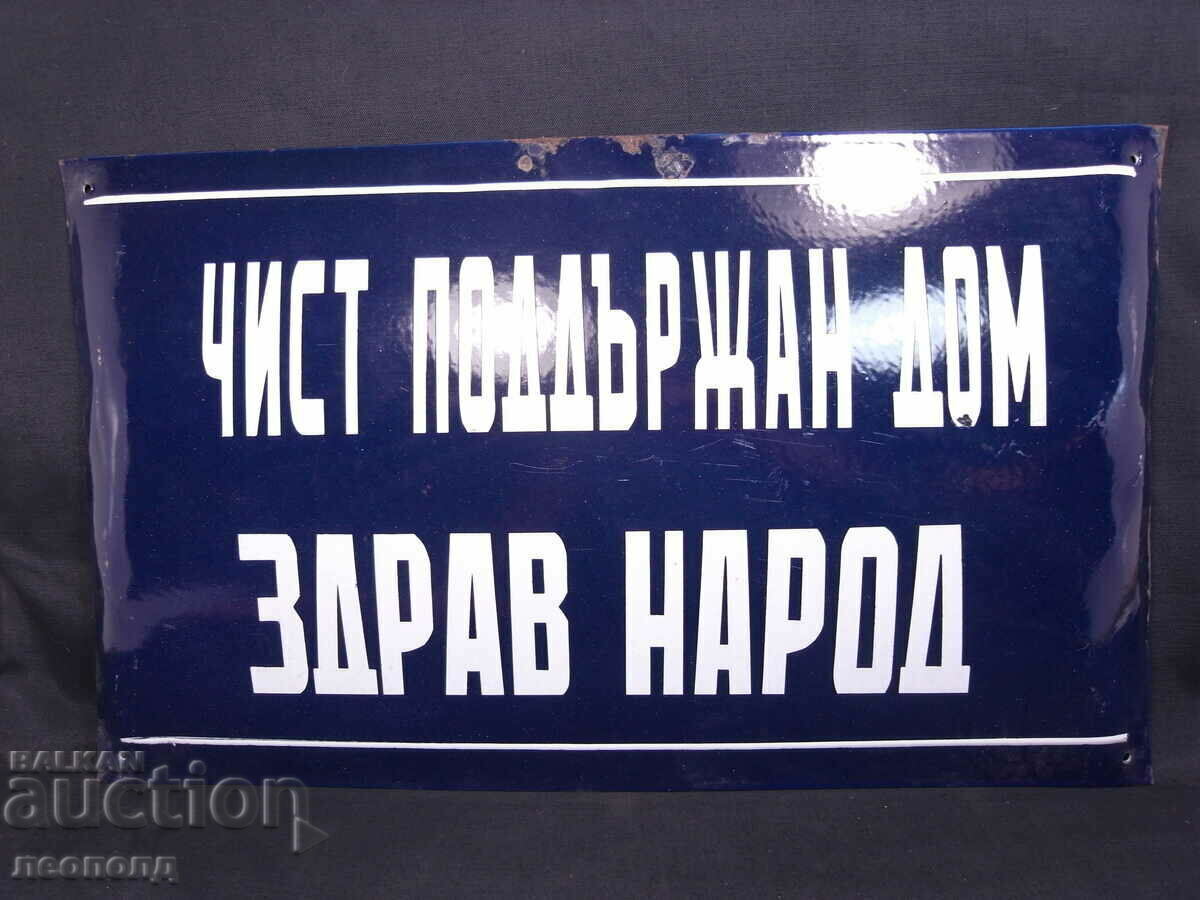 RETRO SOC ENAMEL SIGN "CLEAN KEPT HOME HEALTHY PEOPLE" RETRO SOC ENAMEL SIGN "CLEAN KEPT HOME HEALTHY PEOPLE"
