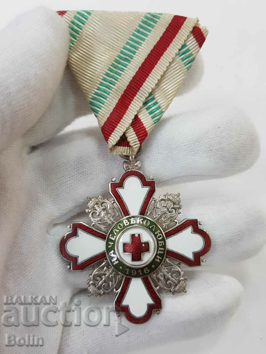 Рядък царски Орден На Човеколюбци III ст. 1916 г.
