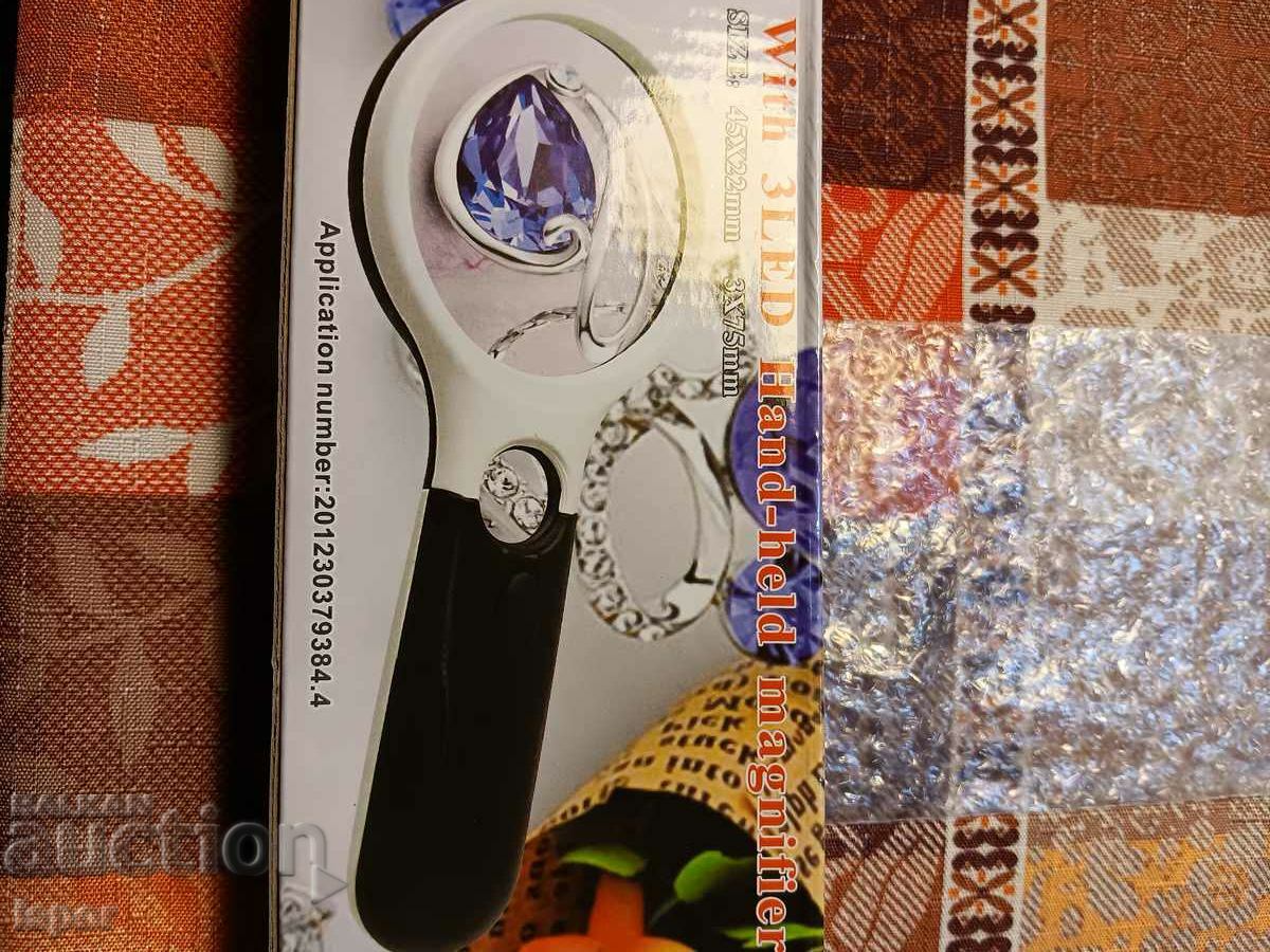 Large LED magnifying glass - 6 Large LED magnifying glass - 6