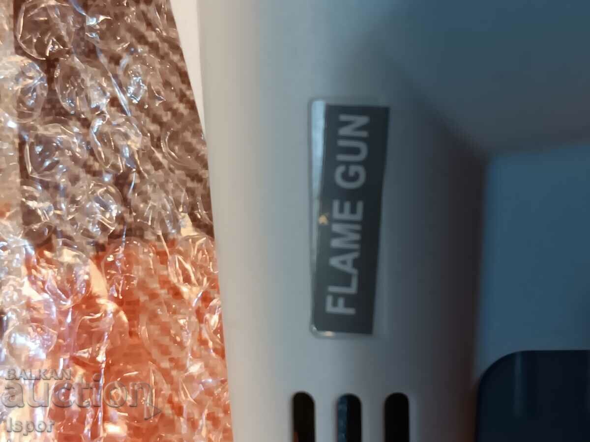 Gas burner with price 24.00 BGN | € 12.27 Gas burner with price 24.00 BGN | € 12.27