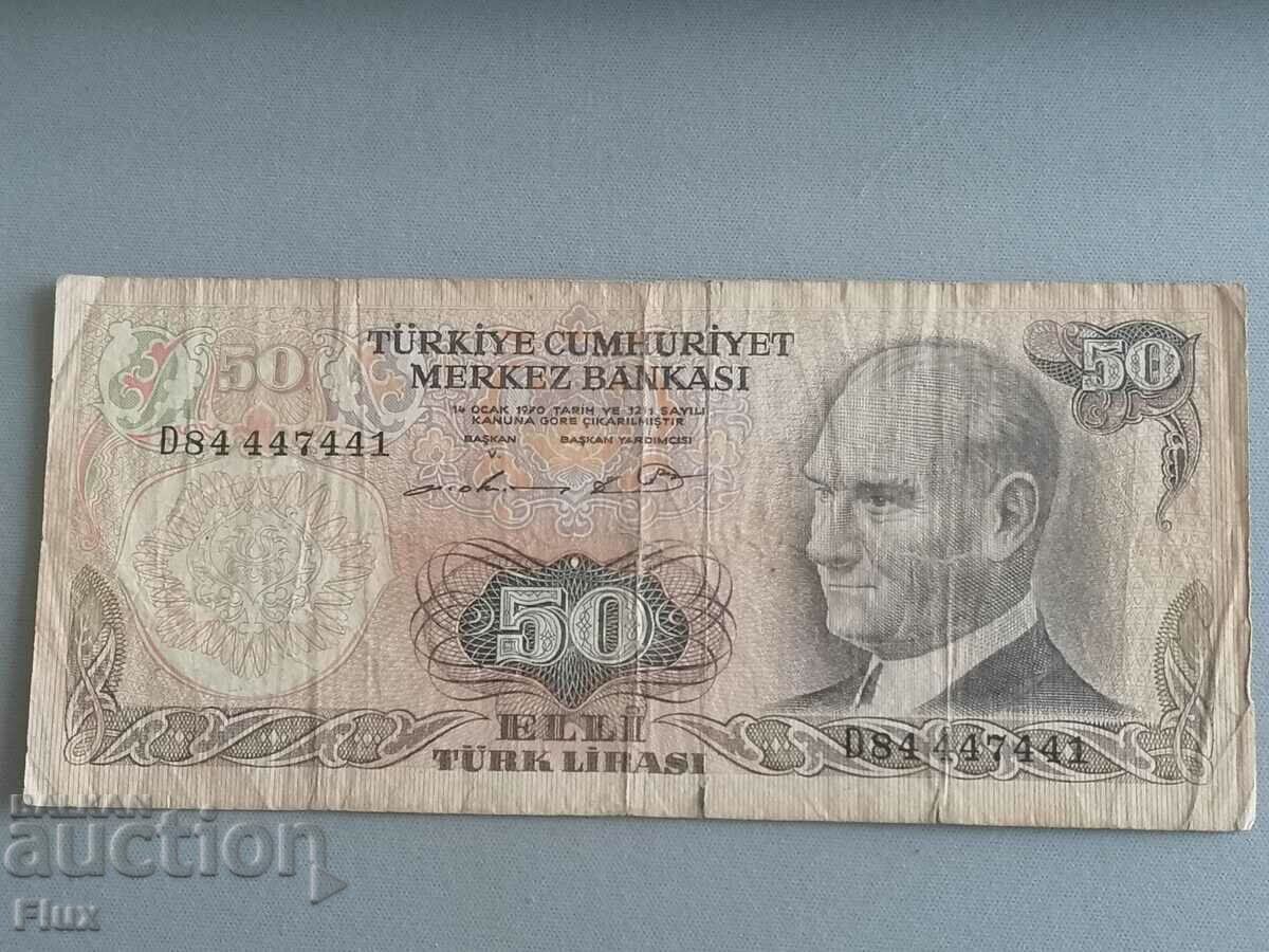 Банкнота - Турция - 50 лири | 1970г.