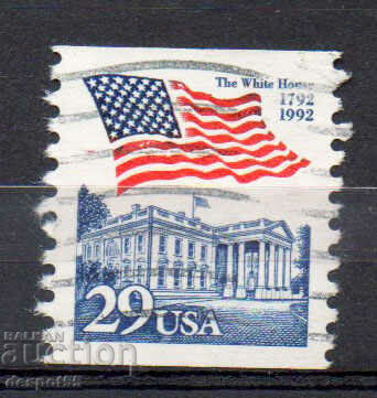 1992-93. ΗΠΑ. Σημαία πάνω από τον Λευκό Οίκο.
