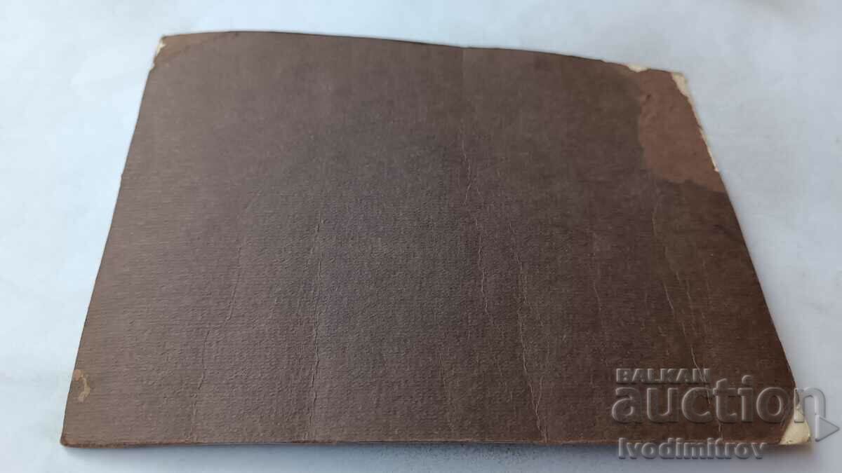 Photo Pupils with their teacher in folk costumes with price 3.65 BGN | € 1.87 Photo Pupils with their teacher in folk costumes with price 3.65 BGN | € 1.87