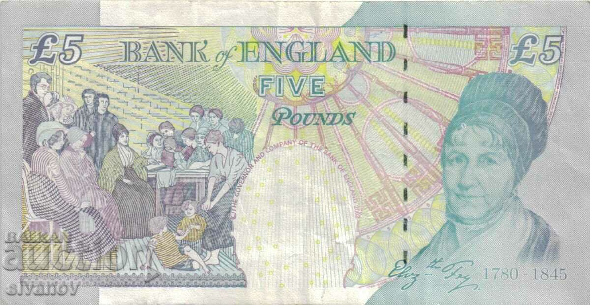 Auction Great Britain 5 pounds 2002 (2004) P 391c #4835 Auction Great Britain 5 pounds 2002 (2004) P 391c #4835