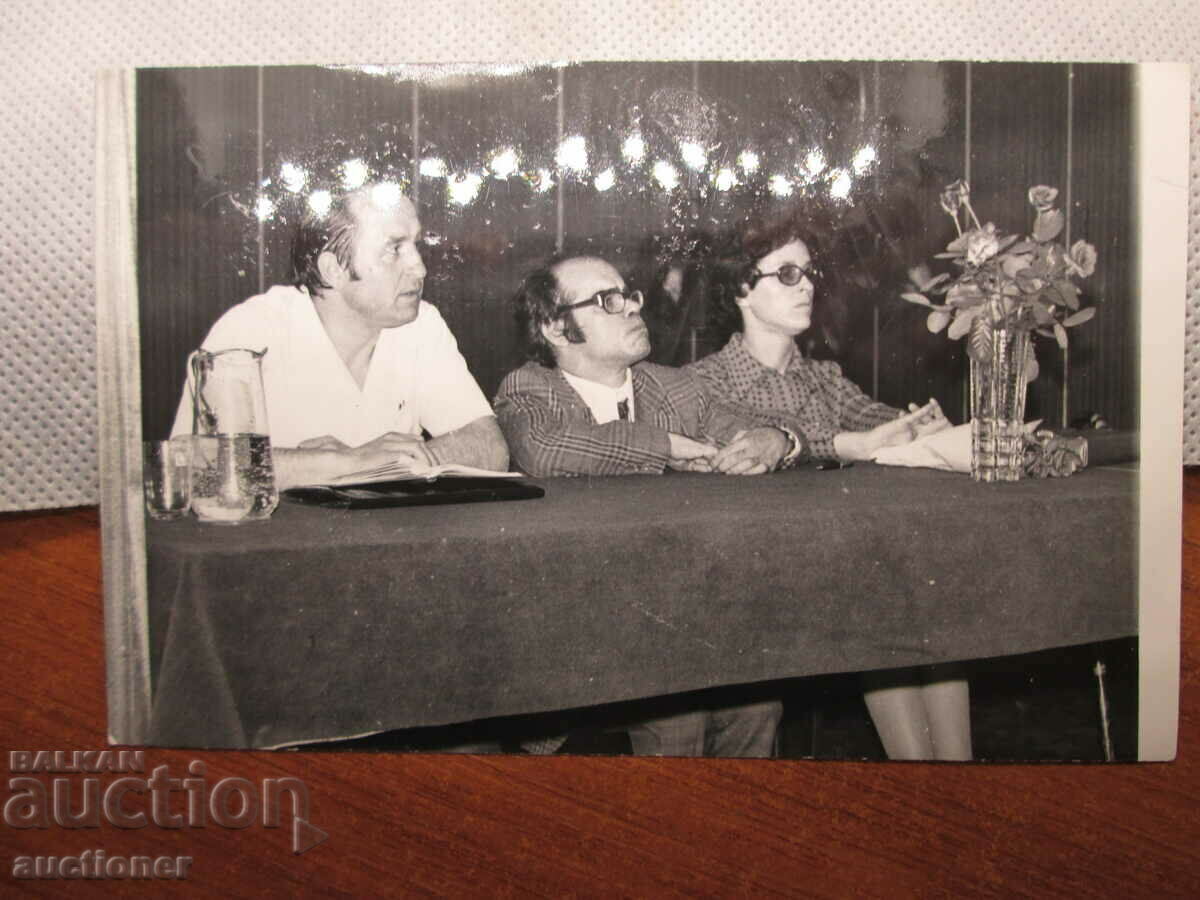 OLD PHOTO DAMIAN DAMYANOV ON VISIT TO OZ. P CHEGELOV with price 20.00 BGN | € 10.23 OLD PHOTO DAMIAN DAMYANOV ON VISIT TO OZ. P CHEGELOV with price 20.00 BGN | € 10.23