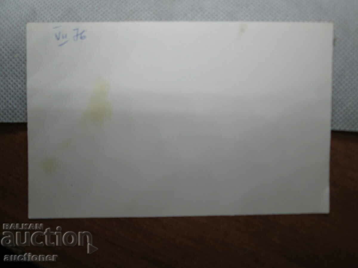 Δημοπρασία ΠΑΛΙΑ ΦΩΤΟΓΡΑΦΙΑ Ο ΝΤΑΜΙΑΝ ΝΤΑΜΙΑΝΟΦ ΣΕ ΕΠΙΣΚΕΨΗ ΣΤΟ ΟΖ. Π ΤΣΕΝΓΚΕΛΟΦ Δημοπρασία ΠΑΛΙΑ ΦΩΤΟΓΡΑΦΙΑ Ο ΝΤΑΜΙΑΝ ΝΤΑΜΙΑΝΟΦ ΣΕ ΕΠΙΣΚΕΨΗ ΣΤΟ ΟΖ. Π ΤΣΕΝΓΚΕΛΟΦ