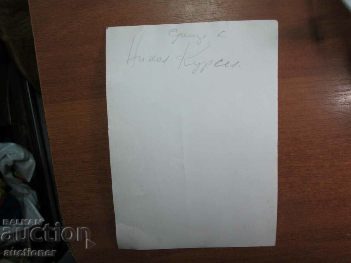 Delivery of MEETING WITH NICOLE COURSEL FRENCH ACTRESS-1931-2016 Delivery of MEETING WITH NICOLE COURSEL FRENCH ACTRESS-1931-2016