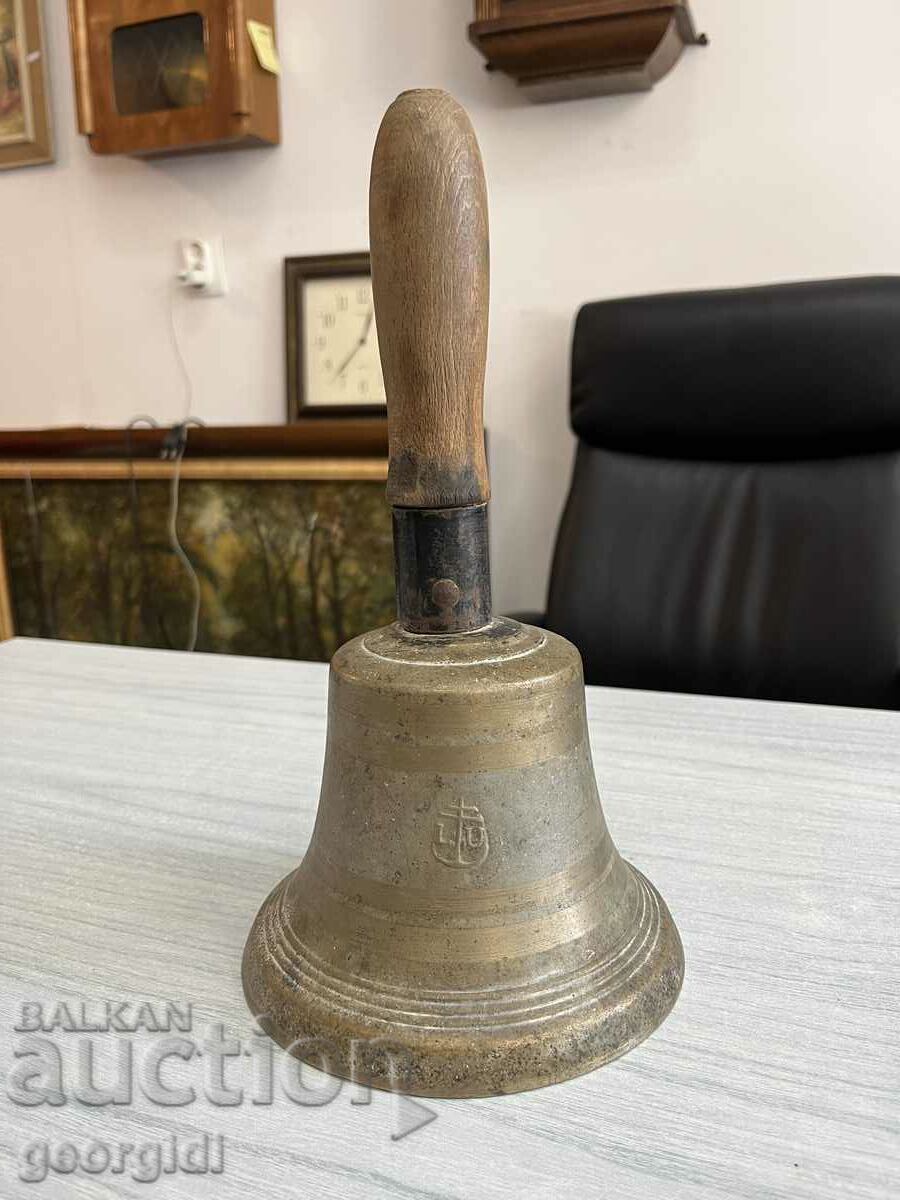 Unique ship's bell / bell. #4441