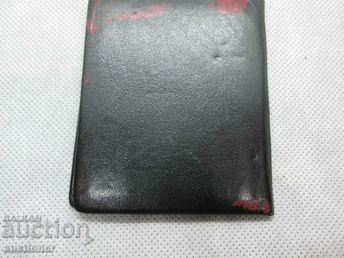 Delivery of JOURNALIST CARD-68 Delivery of JOURNALIST CARD-68