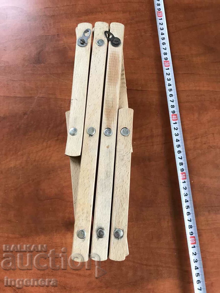 HANGER HANGER WOOD EXTENDABLE WALL with price 14.00 BGN | € 7.16 HANGER HANGER WOOD EXTENDABLE WALL with price 14.00 BGN | € 7.16