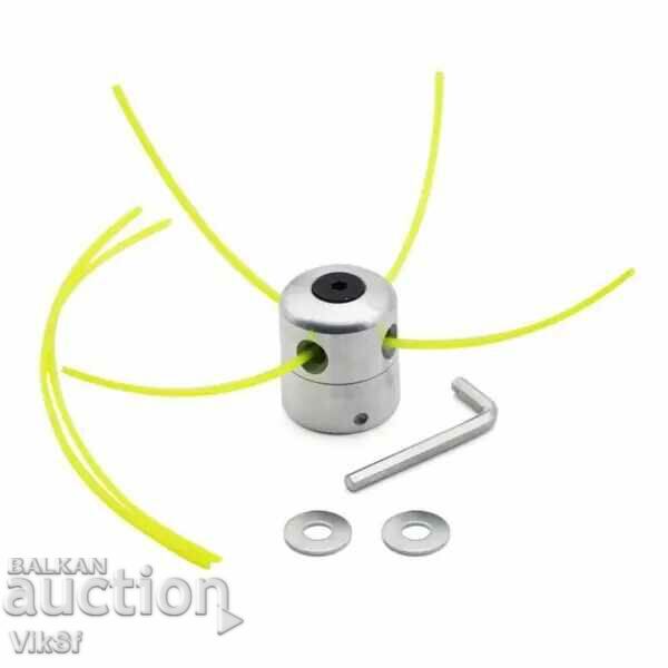 Reinforced aluminum cord head for trimmer brush cutter with price 12.50 BGN | € 6.39 Reinforced aluminum cord head for trimmer brush cutter with price 12.50 BGN | € 6.39