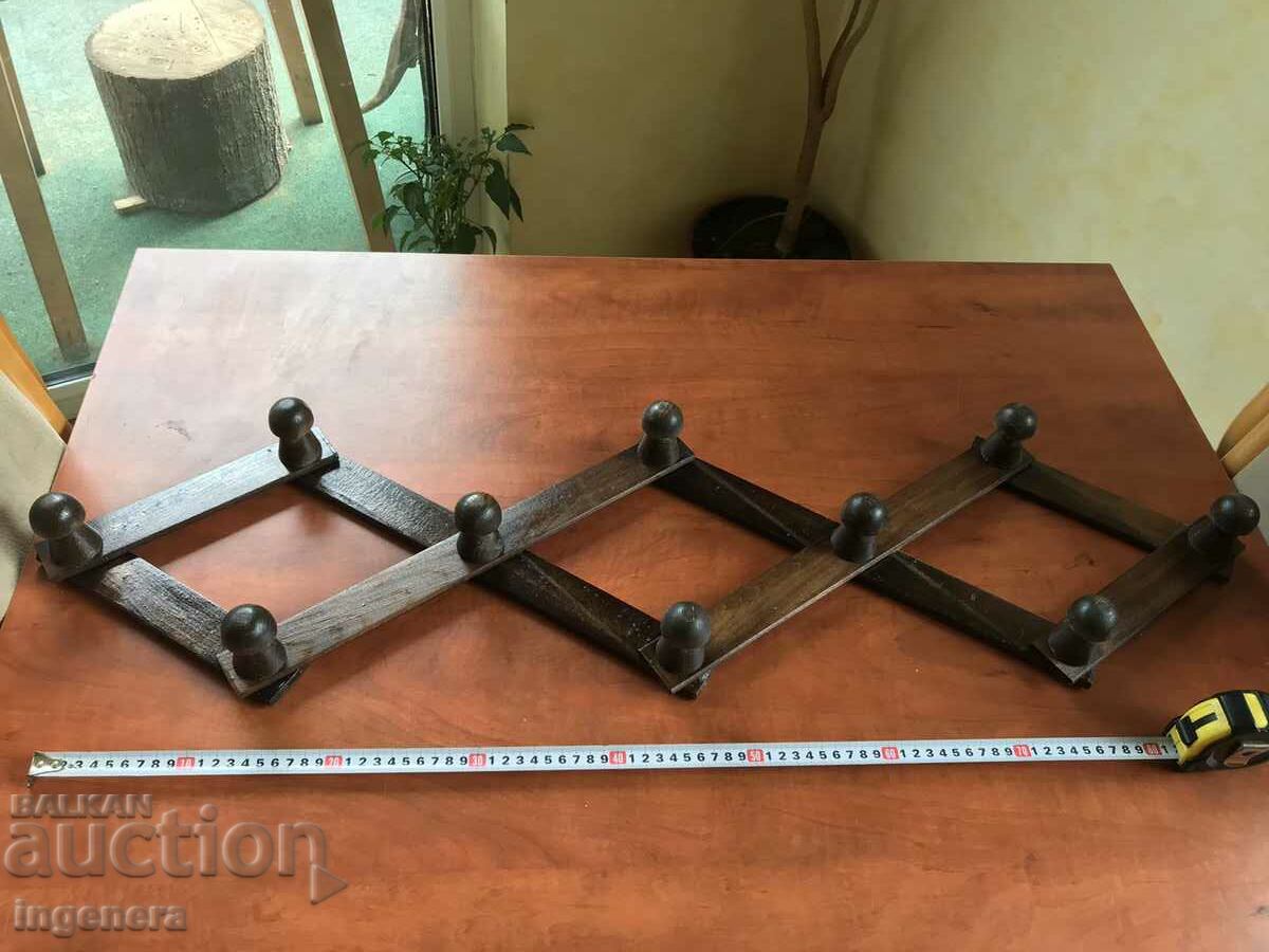 HANGER HANGER WOOD EXTENDABLE WALL with price 25.00 BGN | € 12.78 HANGER HANGER WOOD EXTENDABLE WALL with price 25.00 BGN | € 12.78