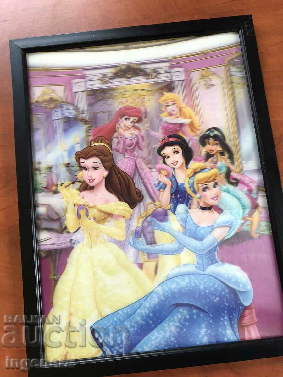 PICTURE THREE-DIMENSIONAL 3D with price 13.00 BGN | € 6.65 PICTURE THREE-DIMENSIONAL 3D with price 13.00 BGN | € 6.65