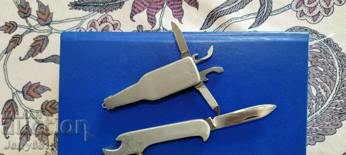 Pocket knife and key ring with price 20.00 BGN | € 10.23