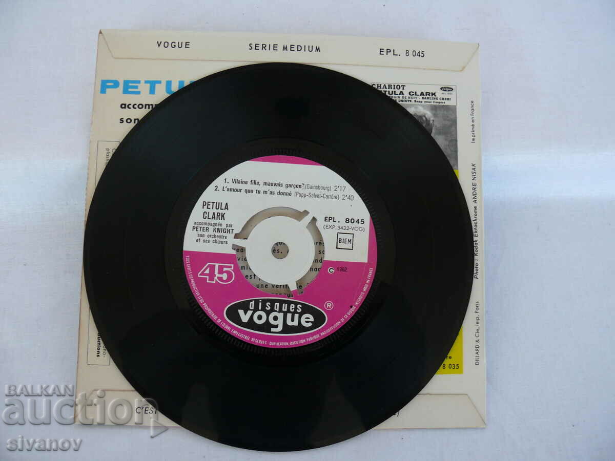 Auction  Vintage PETULA CLARK LA CHANSON D'ARGENT #1350 Gramophone Record