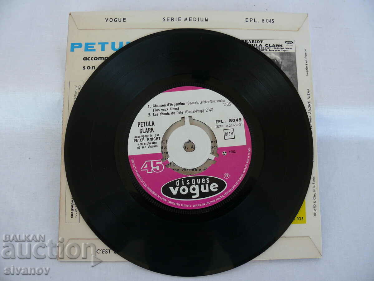 Delivery of Vintage PETULA CLARK LA CHANSON D'ARGENT #1350 Gramophone Record