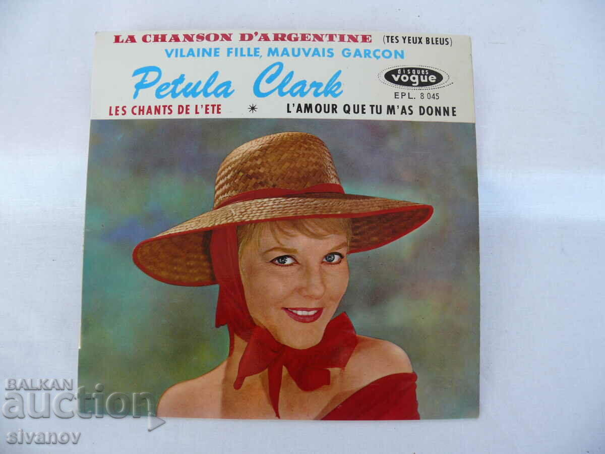 Vintage PETULA CLARK LA CHANSON D'ARGENT #1350 Δίσκος γραμμοφώνου