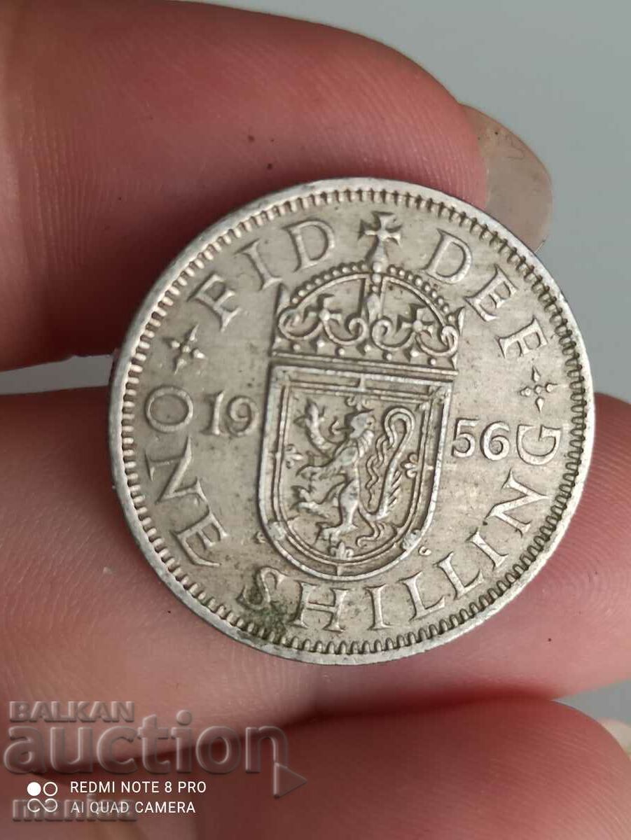 1 shilling 1956 years