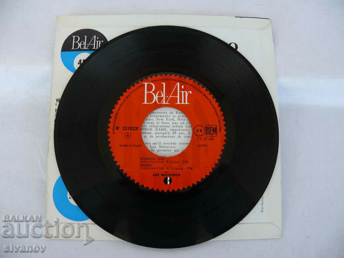 Auction Old gramophone record LOS MATECOCO VENUS,cha cha cha #1352 Auction Old gramophone record LOS MATECOCO VENUS,cha cha cha #1352