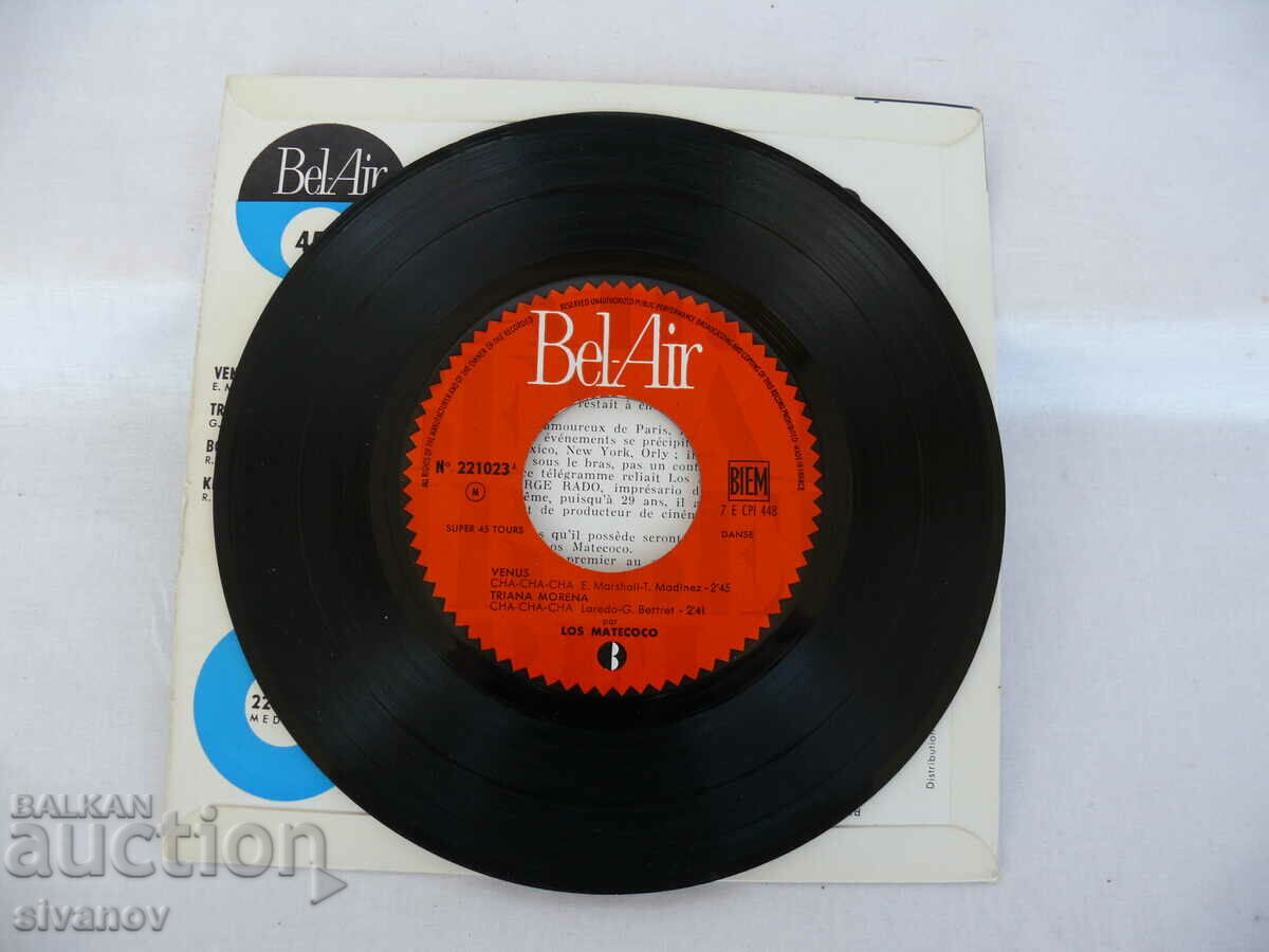Delivery of Old gramophone record LOS MATECOCO VENUS,cha cha cha #1352 Delivery of Old gramophone record LOS MATECOCO VENUS,cha cha cha #1352