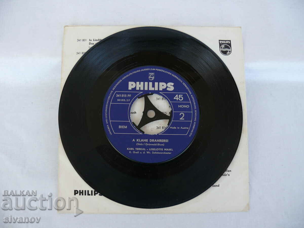Auction Old LP LISELOTTE MAIKL KARL TERKAL #1360 Auction Old LP LISELOTTE MAIKL KARL TERKAL #1360