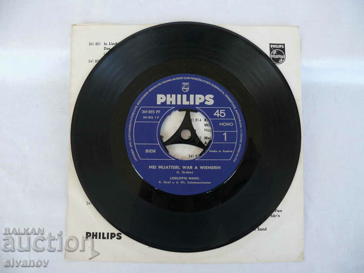 Delivery of Old LP LISELOTTE MAIKL KARL TERKAL #1360 Delivery of Old LP LISELOTTE MAIKL KARL TERKAL #1360