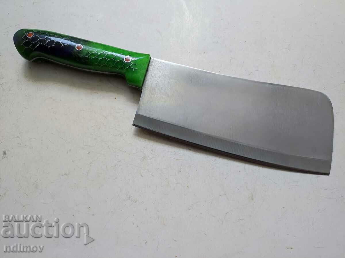 German Saturn with price 85.00 BGN | € 43.46