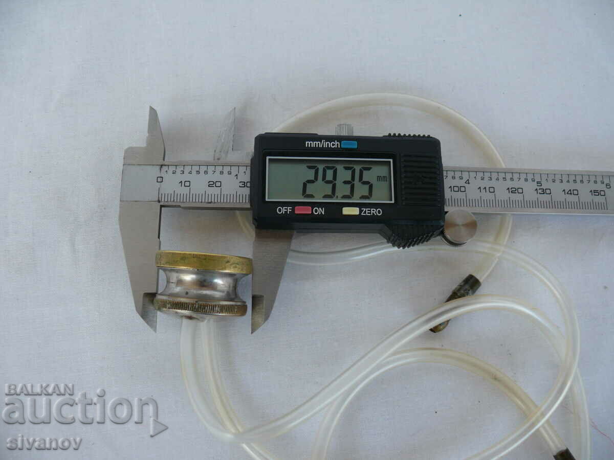 Παλιό Ιατρικό Χάλκινο Εργαλείο #1372 - 7