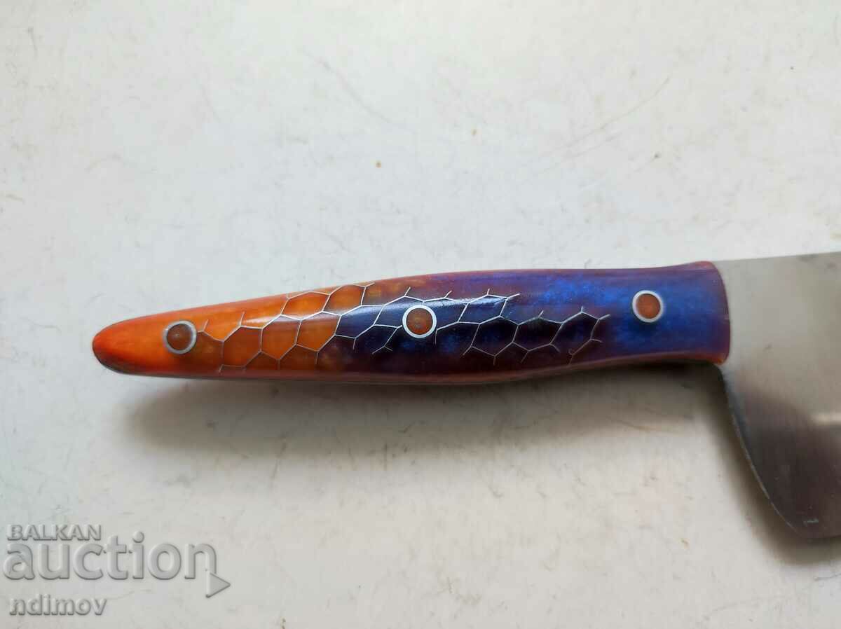 Auction  German Satyr 2