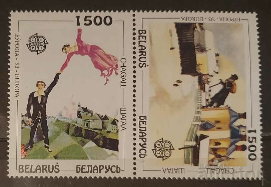 Беларус 1993/1994 Европа CEPT Изкуство/Картини 12 € MNH