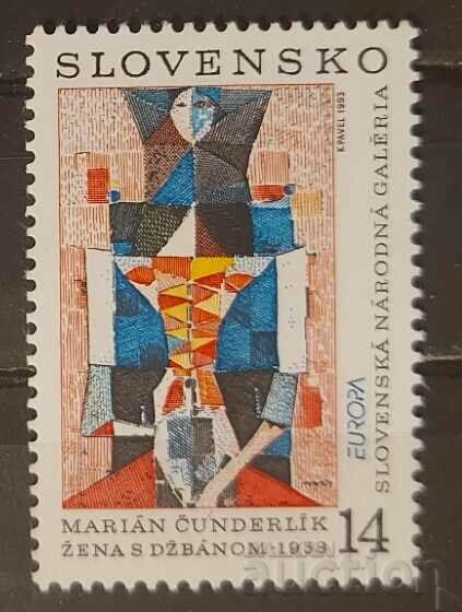 Словакия 1993 Европа CEPT Изкуство/Картини MNH
