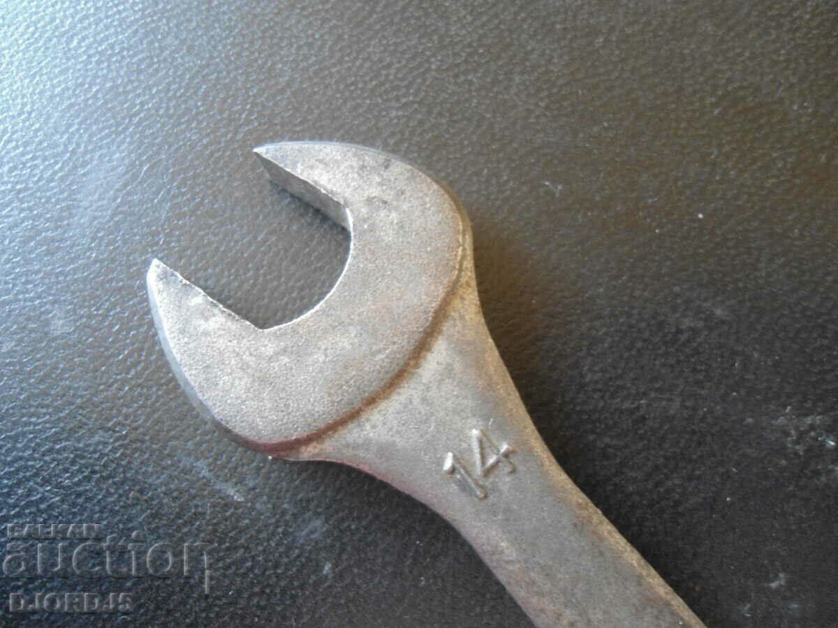 Old key 14-17, MITO, DROP FORGED with price 4.00 BGN | € 2.05