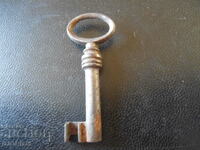 An old forged key