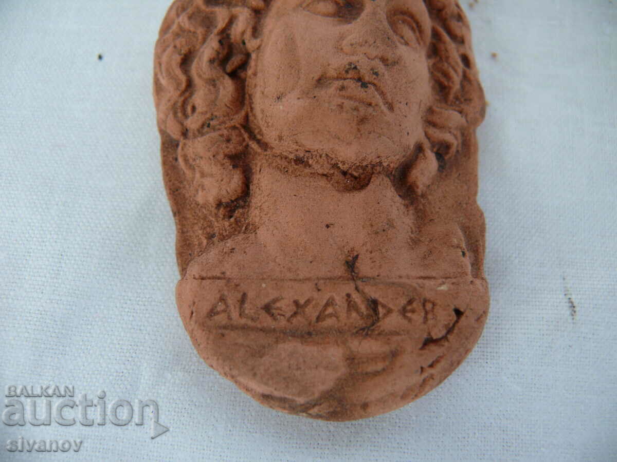Old Ceramic Figure of Alexander the Great #1402 with price 9.99 BGN | € 5.11 Old Ceramic Figure of Alexander the Great #1402 with price 9.99 BGN | € 5.11