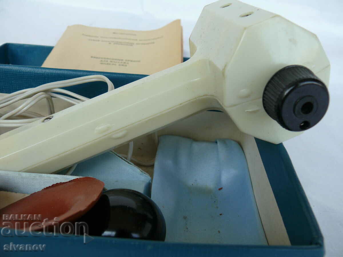 Delivery of Old Soviet electric massager 1976 #1405 Delivery of Old Soviet electric massager 1976 #1405