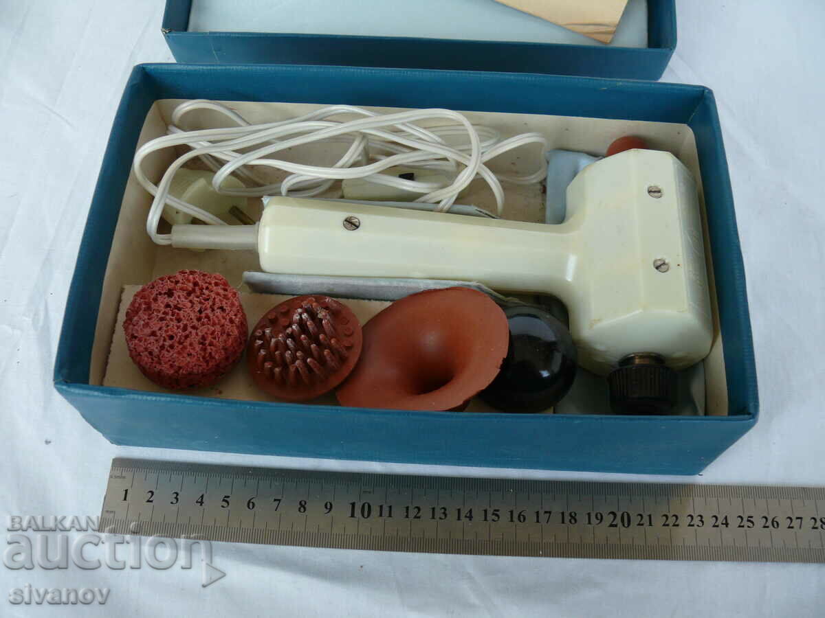 Old Soviet electric massager 1976 #1405 - 7 Old Soviet electric massager 1976 #1405 - 7