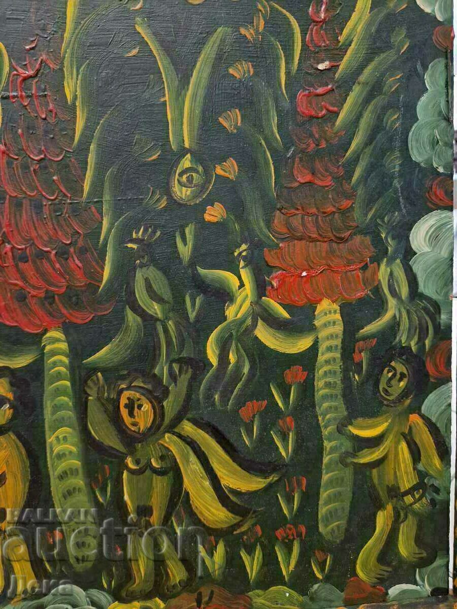 Rosen Rashev Roshpaka painting 1994. - 6