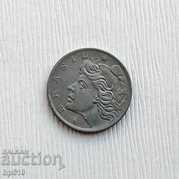Brazil 10 Centavos 1970 / Brazil 10 Centavos 1970 with price 1.49 BGN | € 0.76 Brazil 10 Centavos 1970 / Brazil 10 Centavos 1970 with price 1.49 BGN | € 0.76