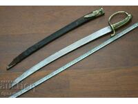 French Briquette short saber with leather scabbard.
