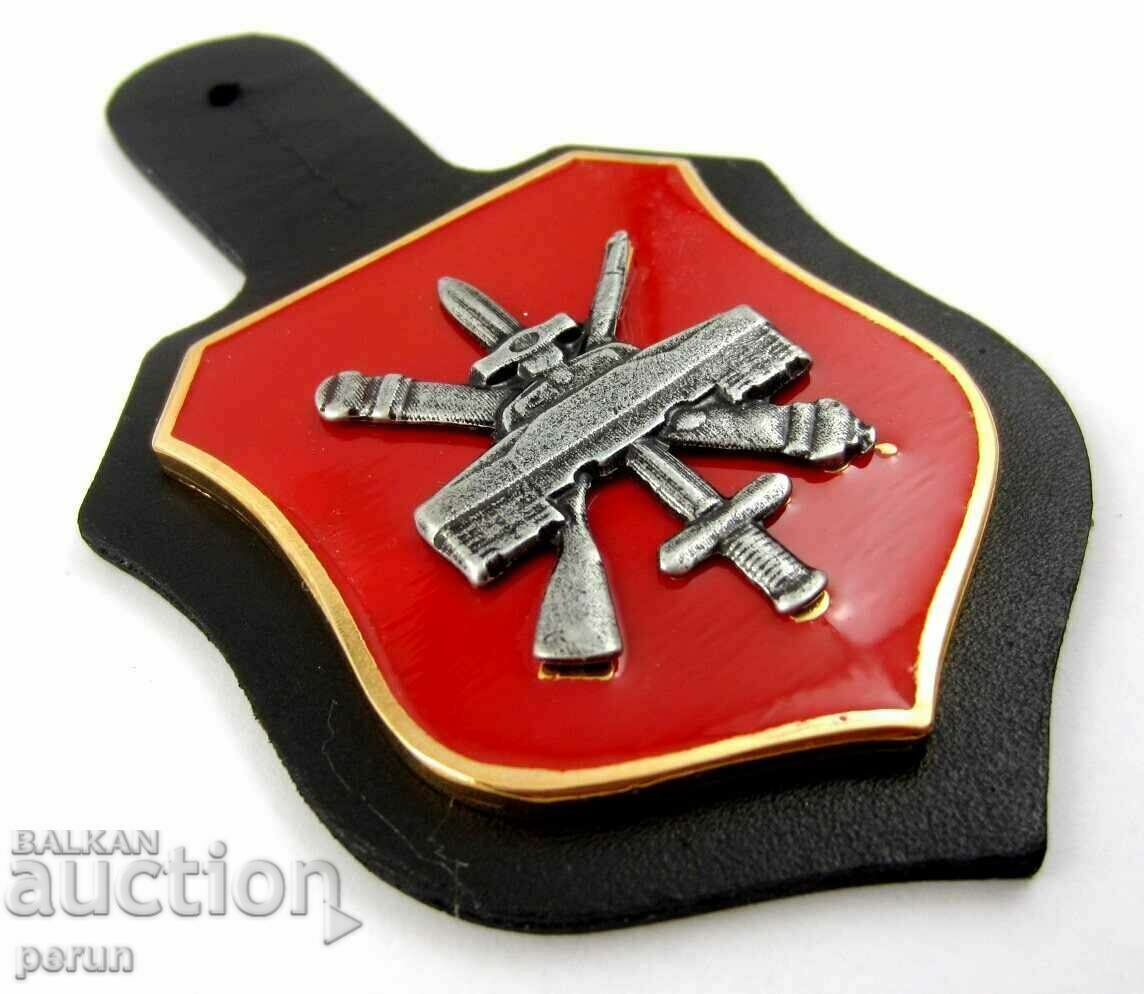 Macedonia-1st Mechanized Infantry Brigade-Identification with price 26.00 BGN | € 13.29 Macedonia-1st Mechanized Infantry Brigade-Identification with price 26.00 BGN | € 13.29